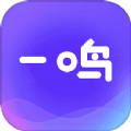 苹果手机抖音直播助手APP应用