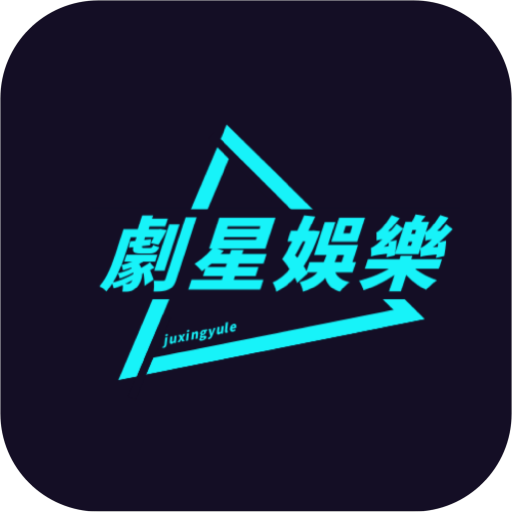 八蛋影视无限制vip版 八蛋影视无限制vip版