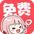 抖漫图片