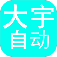 秘密直播图片