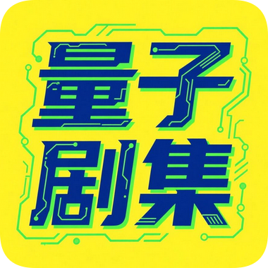 免费国外b站刺激战场直播appAPP应用