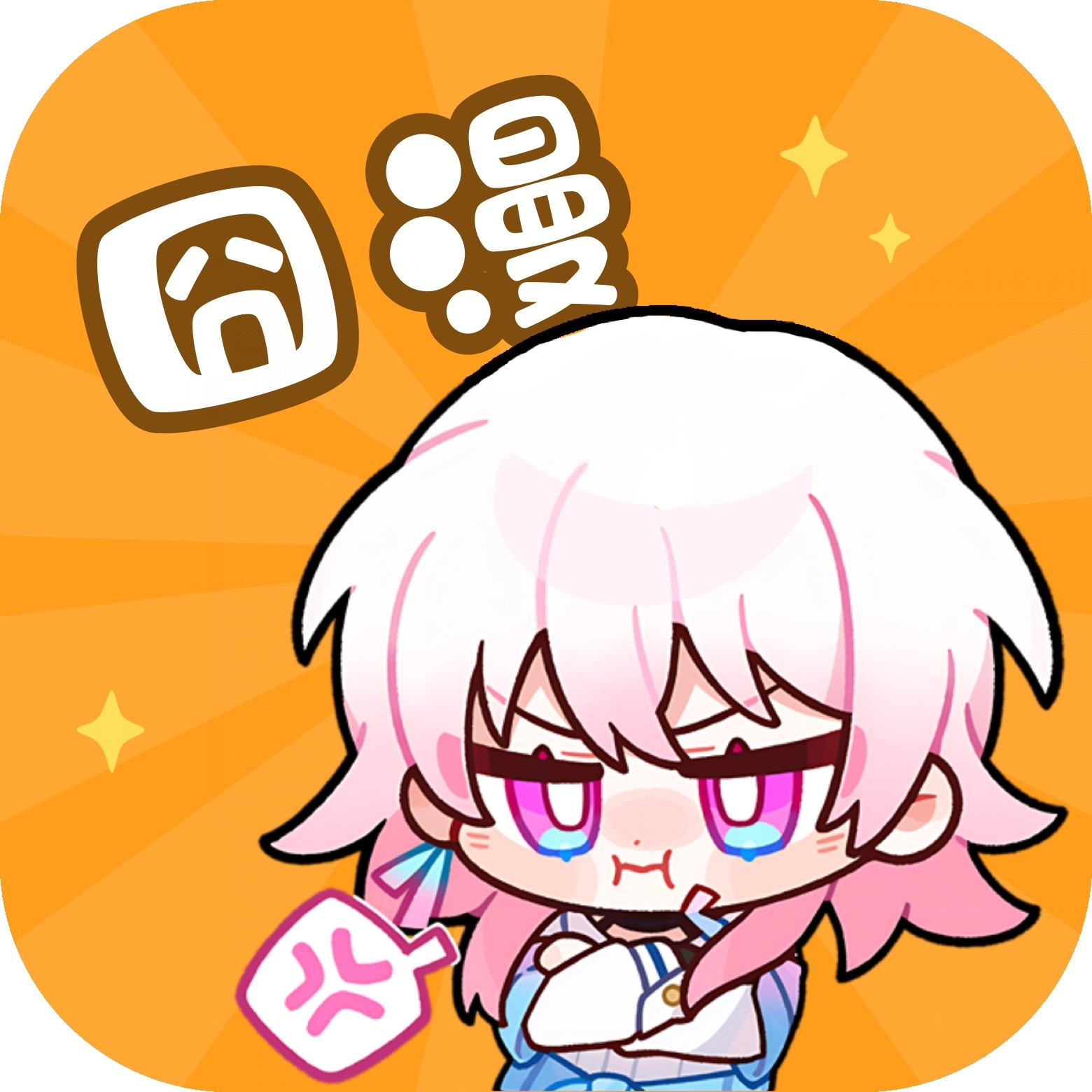 成年人视频APP应用